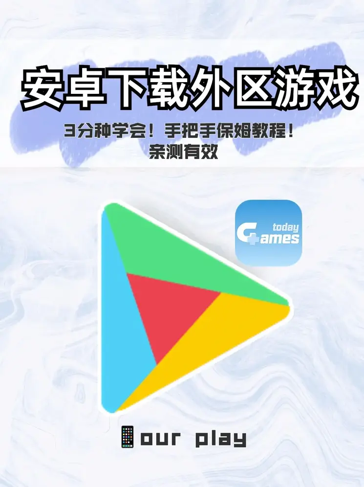 亚洲精品综合精品自拍截图1